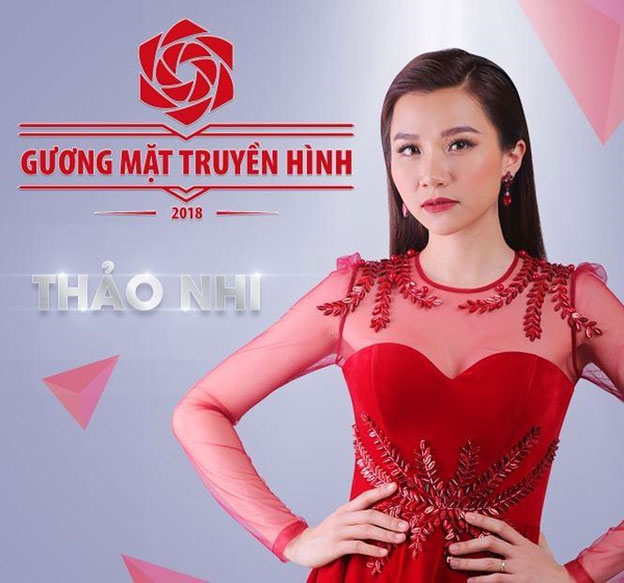 MC Thảo Nhi