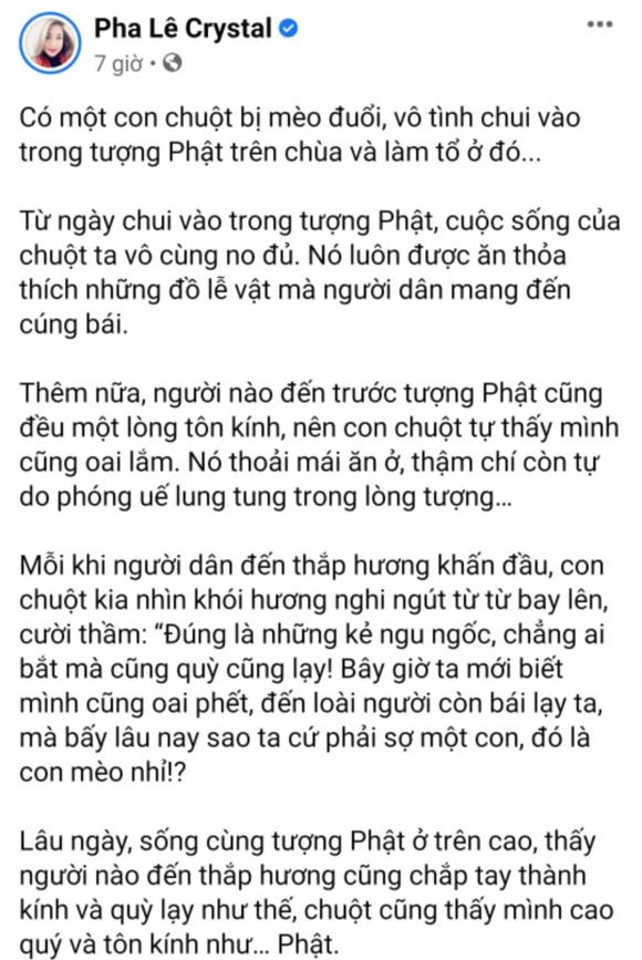 công vinh, thuỷ tiên, pha lê, sao việt, Pha Lê, tình cũ, sao kê