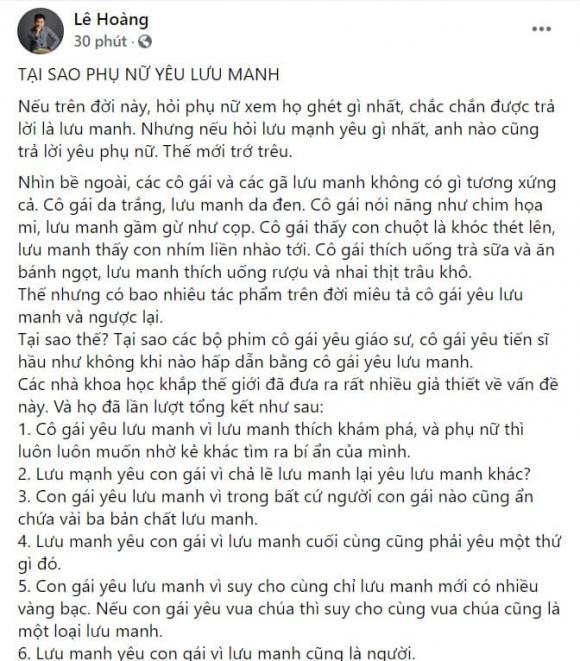 đạo diễn Lê Hoàng, Lê Hoàng, chuyện tình yêu