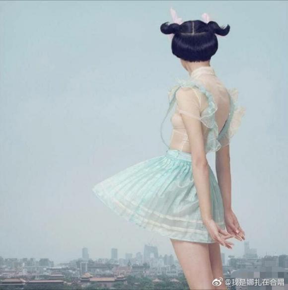 Dior phải xin lỗi vì tranh cãi ‘làm xấu xí hình ảnh phụ nữ Trung Quốc’ với nước da ngăm đen, đôi mắt một mí thâm quầng ‘dọa ma’