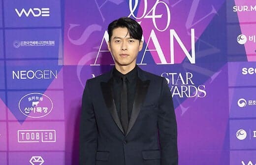 hyun bin, son ye jin, thảm đỏ, sao hàn