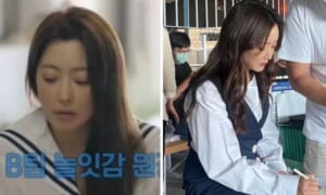 jeon ji hyun, gầy trơ xương, cơ bụng, thời trang sao hàn