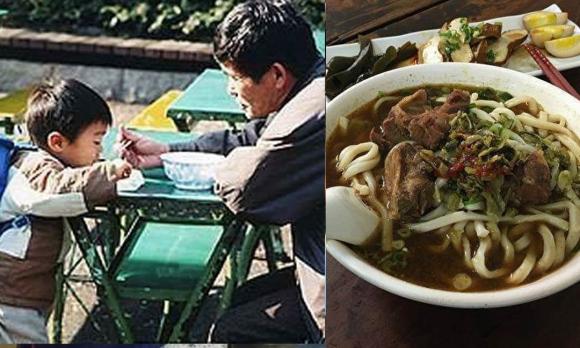 Kiên Hoàng, bún bò Huế, công thức làm bún bò Huế