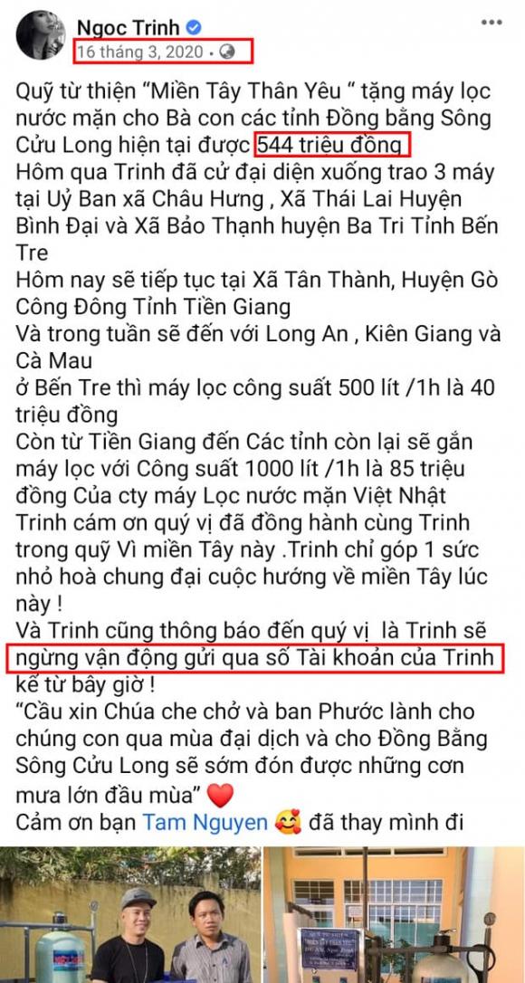 ngọc trinh, sao việt 