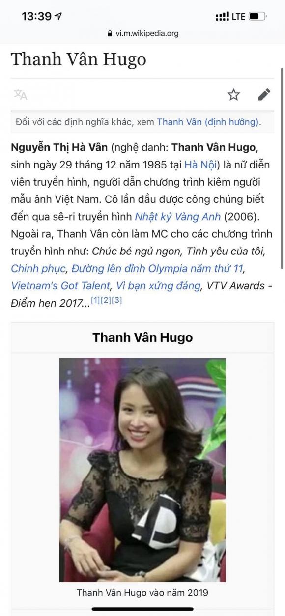 Vân Hugo, MC Vân Hugo, sao Việt