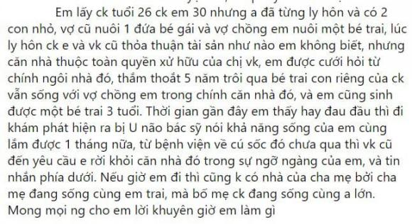 vợ cũ của chồng, u não, vợ cũ