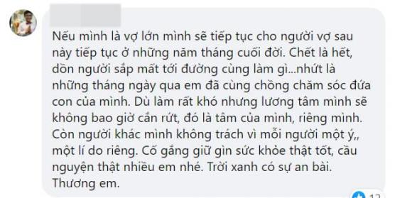 vợ cũ của chồng, u não, vợ cũ