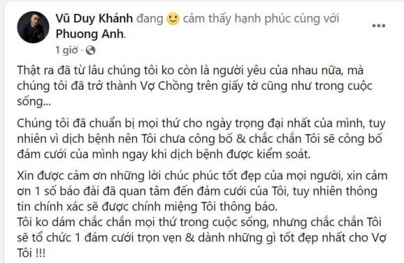 Vũ Duy Khánh, vợ Vũ Duy Khánh, sao Việt