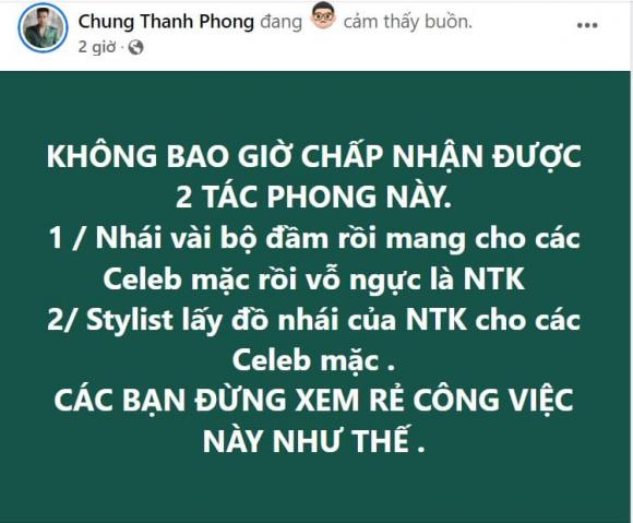 NTK Chung Thanh Phong, Kim Duyên, sao Việt