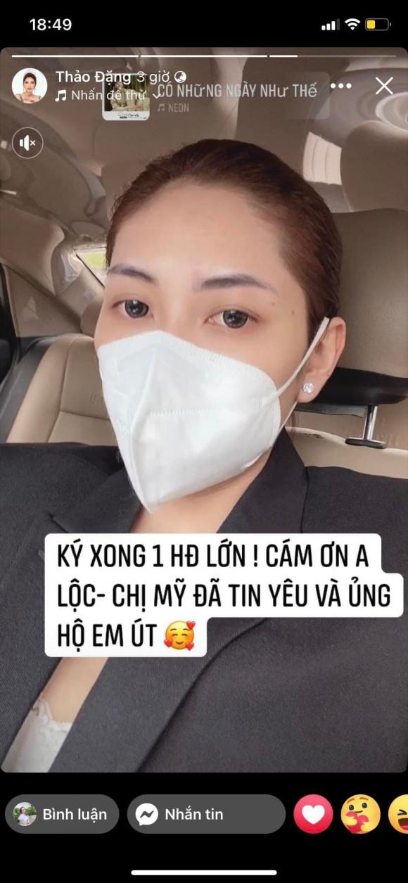 hoa hậu Phương Lê, hoa hậu Đại dương Đặng Thu Thảo, sao Việt