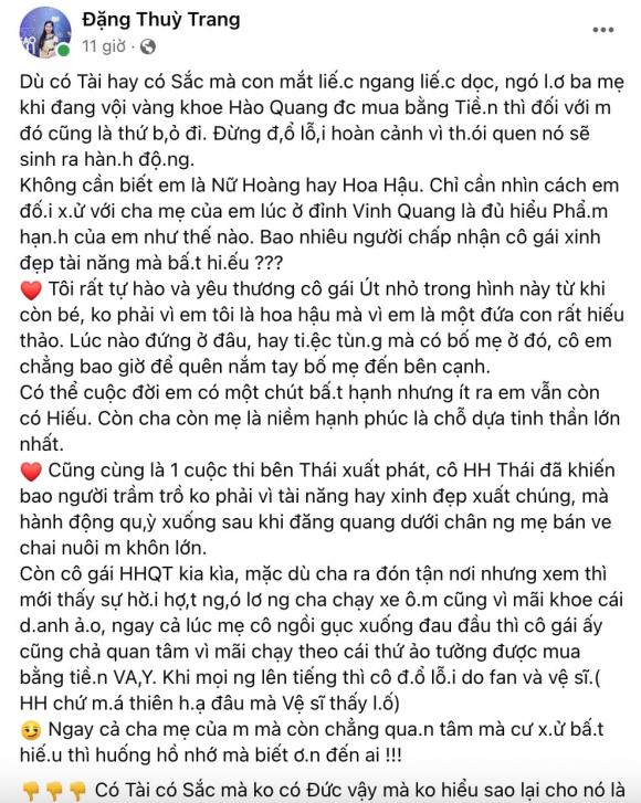 Hoa hậu Đại dương Đặng Thu Thảo,Chị gái hoa hậu Thu Thảo, chị gái Hoa hậu Đại dương 2014, sao Việt